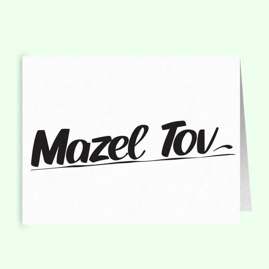 Mazel Tov - Folded Cards by Baron Von Fancy | Open Edition and Limited Edition Prints