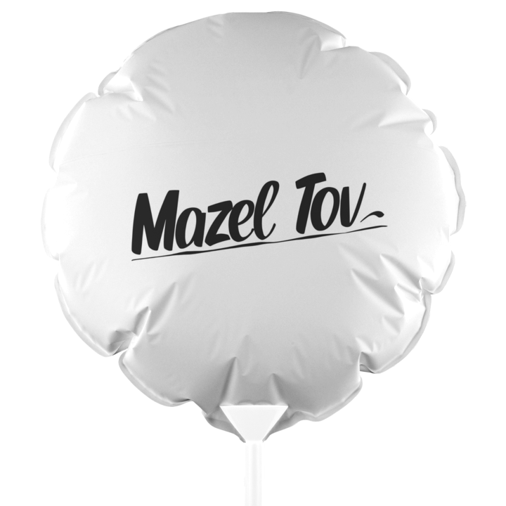 MAZEL TOV BALLOON by teelaunch | Open Edition and Limited Edition Prints